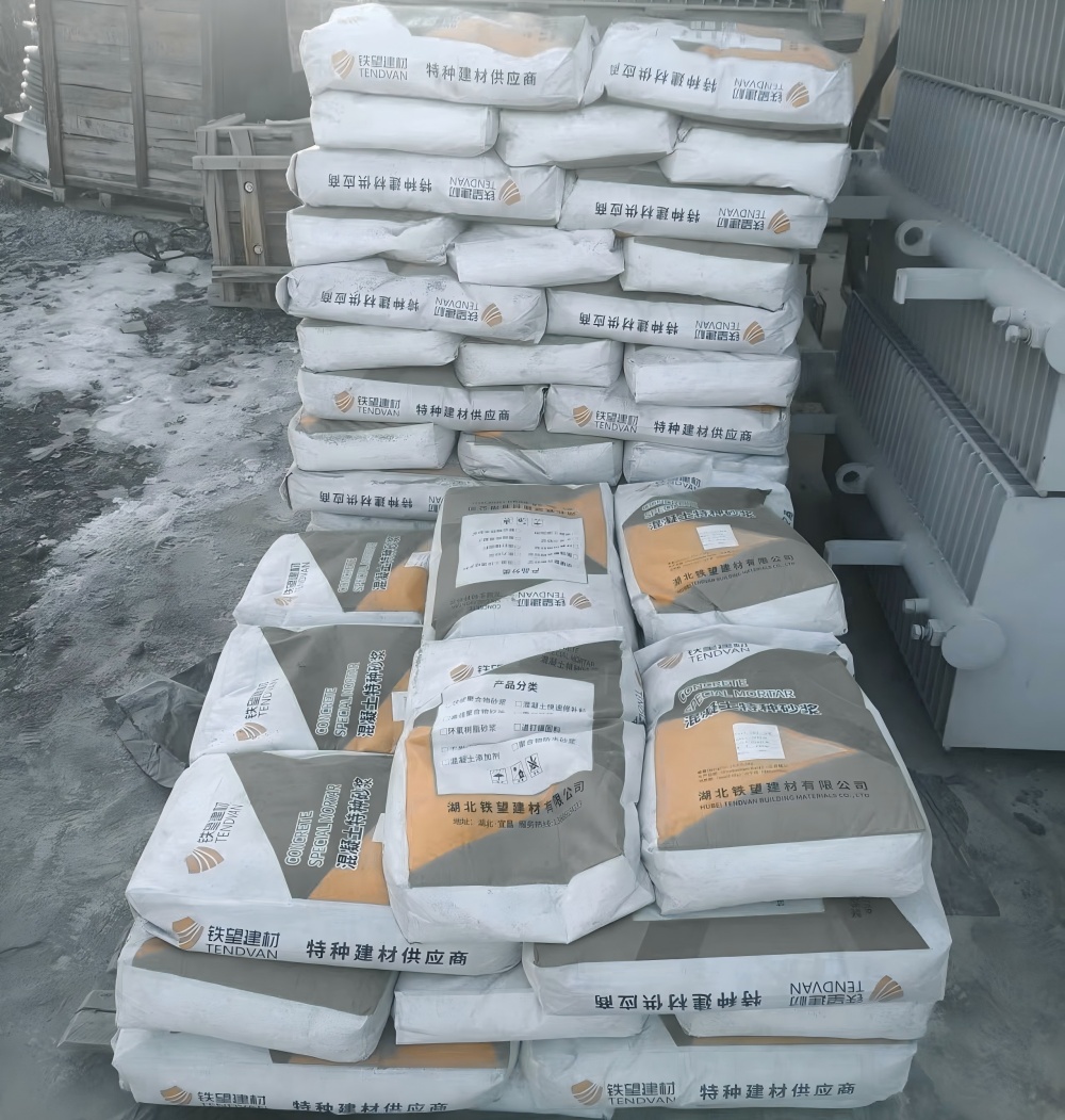 翰林镇M50干硬性无收缩砂浆