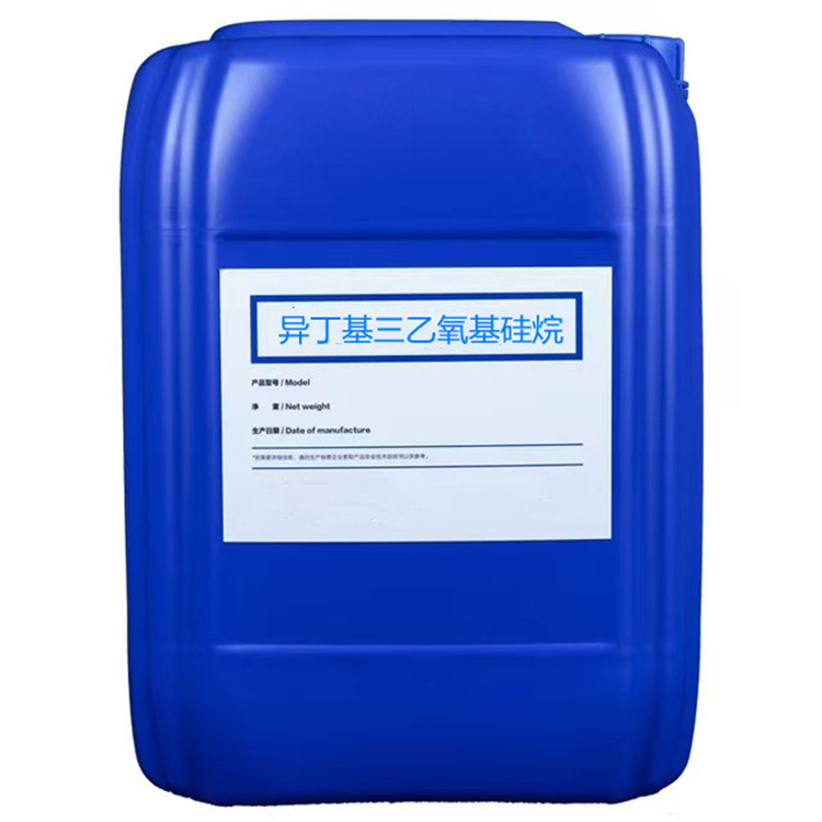 翰林镇硅烷浸渍